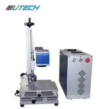Máquina da marcação do laser da fibra da separação 30W para o metal